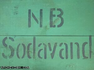 NB Sodavand - Wooden crate from a Danish Soda factory