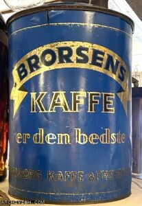 Brorsens Coffee is the best - Aalborg Kaffe Thehandel